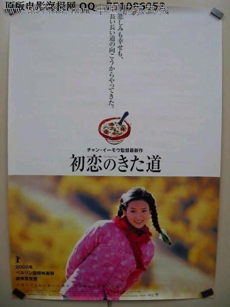 代办莱斯利大学毕业证
