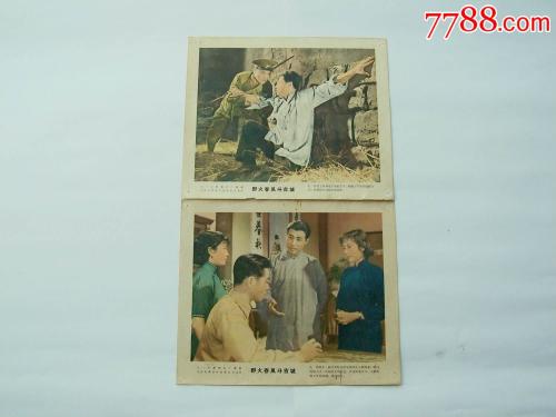 定制高仿TOEIC证书